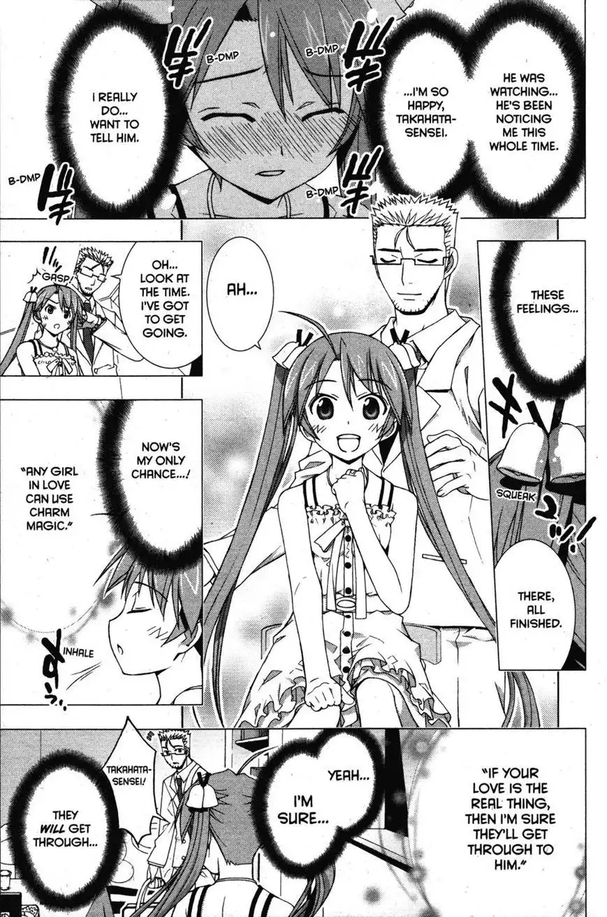 Negima!? Neo Chapter 30 37